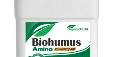Biohumus amino 10 litrów 100% KONCENTRAT Jest to czerwony