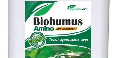 Biohumus amino 10 litrów 100% KONCENTRAT Jest to czerwony