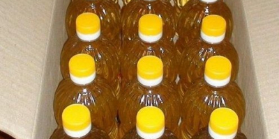 Tani olej słonecznikowy - dostawcy hurtowi Dostarczamy rafinowany olej