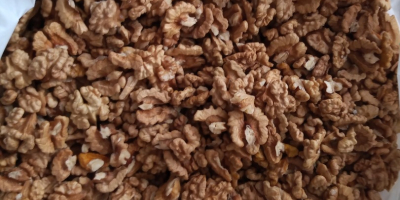Witam, Sprzedam 11 kg orzechów włoskich tegorocznych. Orzechy są