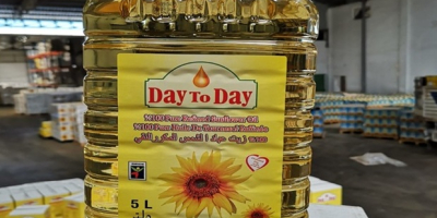Hey there, we have available in stock refined sunflower oil for sale at very affordable prices and free delivery nationwide.for more details about our products kindly whatsapp at +48733749042