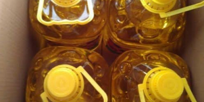Hey there, we have available in stock refined sunflower oil for sale at very affordable prices and free delivery nationwide.for more details about our products kindly whatsapp at +48733749042
