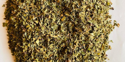Jesteśmy firmą I Herbal Egypt w Egipcie. Nasza działalność