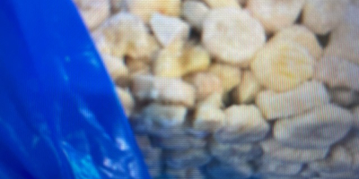 Banan , banany mrożone w plastrach organiczny o grobości