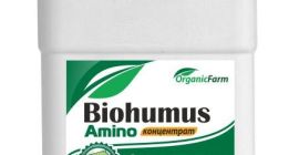 Biohumus amino 10 litrów 100% KONCENTRAT Jest to czerwony
