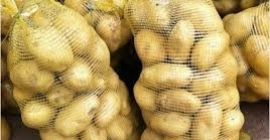 Rodzaj: Ziemniak Rodzaj produktu: Ziemniak Styl: Świeży Typ uprawy: