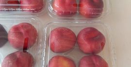 Turecka nektaryna. Wszelkie opakowania