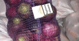 Ukraińska firma &quot;Accent-Town&quot; zwraca uwagę na czerwoną rzodkiewkę. Pakowanie