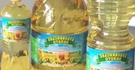 najlepsza marka oleju słonecznikowego w usa producenci oleju słonecznikowego