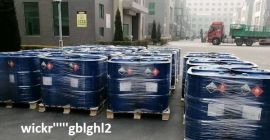 Wickr ID :::gblghl2 **E -Ma1l - frrllmadison@gmail.com whatsapp: +1