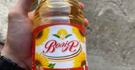 Posiadamy olej słonecznikowy w Polsce, cena 1,75 € za
