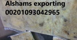 Jesteśmy ALshams dla ogólnego importu i eksportu. Możemy dostarczyć