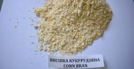 Prodávám kukuřičnou směs / kukuřičný šrot. Kukuřičná směs se