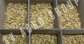 Sprzedam orzechy włoskie łuskane – świeże, jasne, wysokiej jakości.